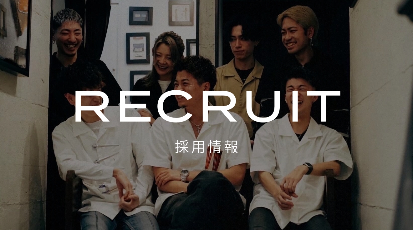 RECRUIT
